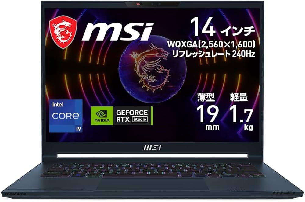 Amazon.co.jp: 【最新第13世代 Core i9 & RTX 4070搭載・薄型軽量】MSI