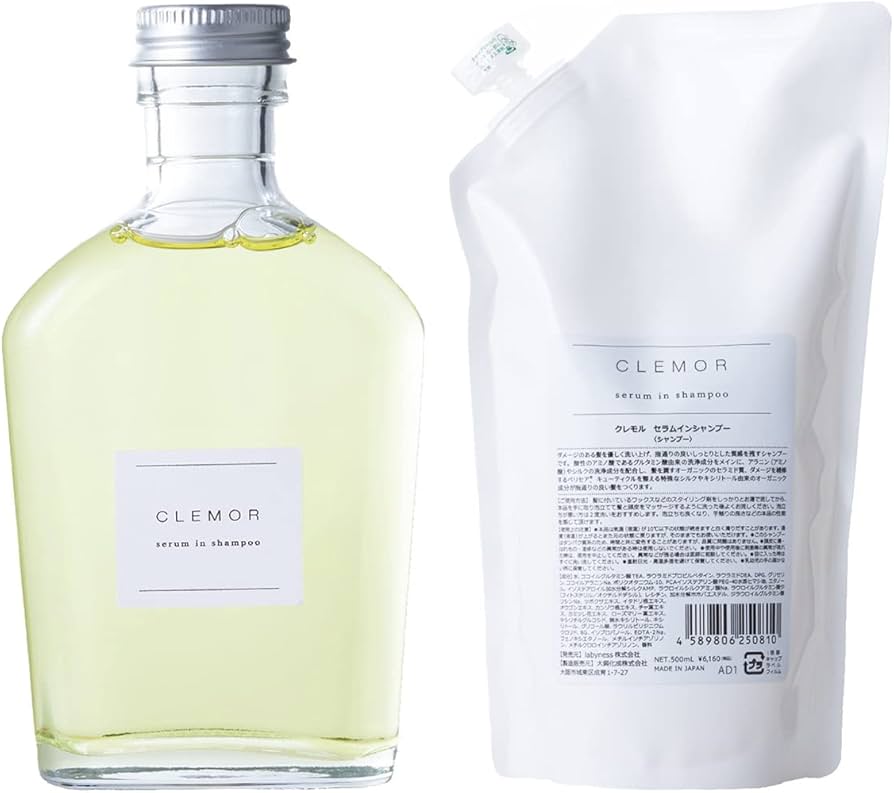 Amazon | ラビネス クレモルセラムインシャンプー 美容室専売品