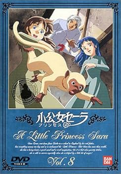 Amazon.co.jp: 小公女セーラ(8) [DVD] : DVD