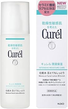 Amazon.co.jp: 《セット販売》 花王 キュレル 潤浸保湿 化粧水 III 3