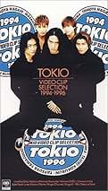 Amazon.co.jp: TOKIO: DVD