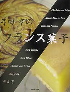 515GtpGeaBL._AC_UF350,