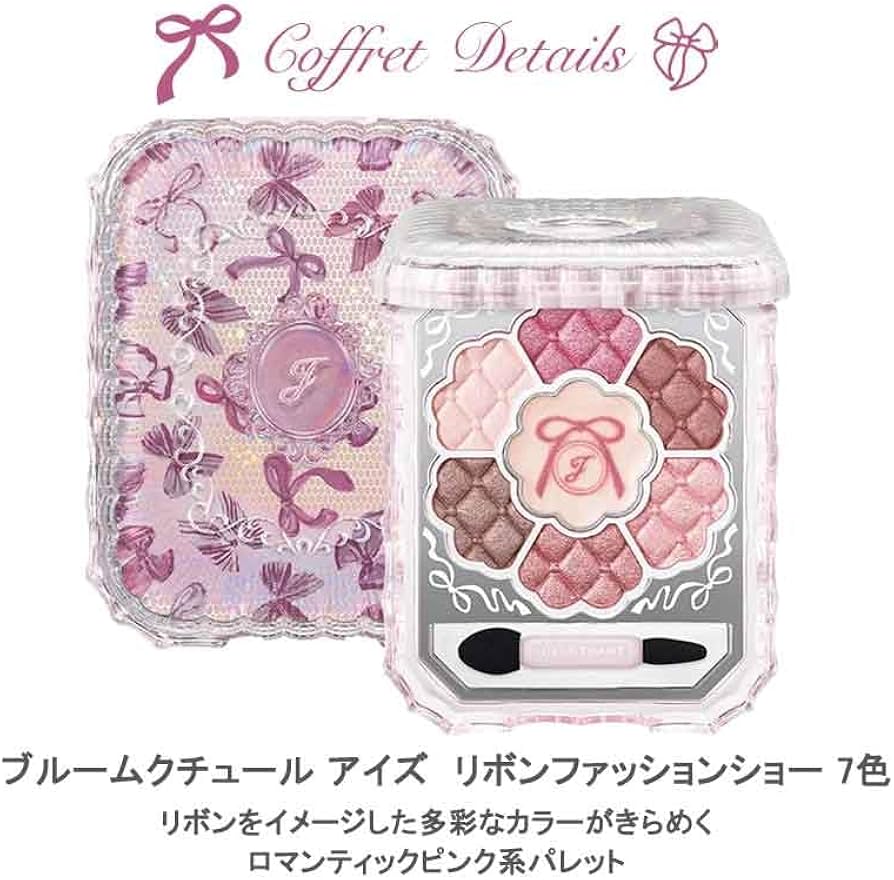 Amazon | ジルスチュアート JILL STUART リボンファッションショー