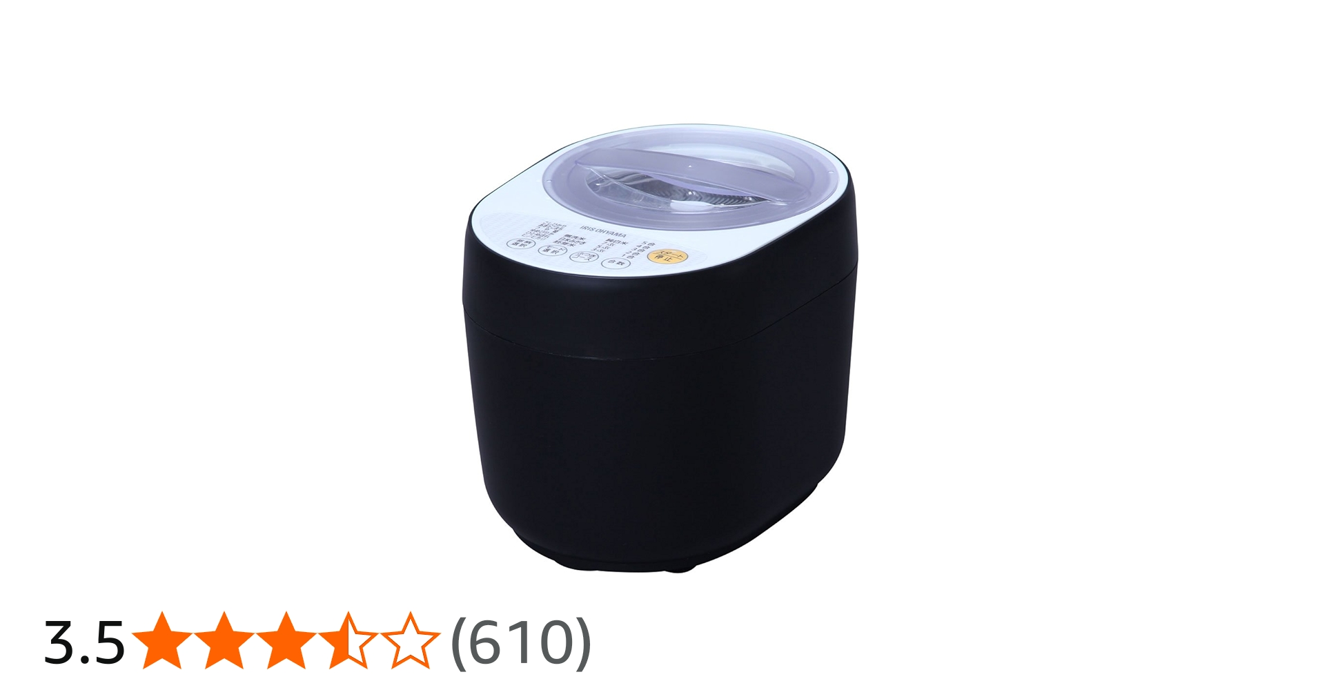 Amazon.co.jp: アイリスオーヤマ 精米機 銘柄純白づき RCI-A5-B : Home