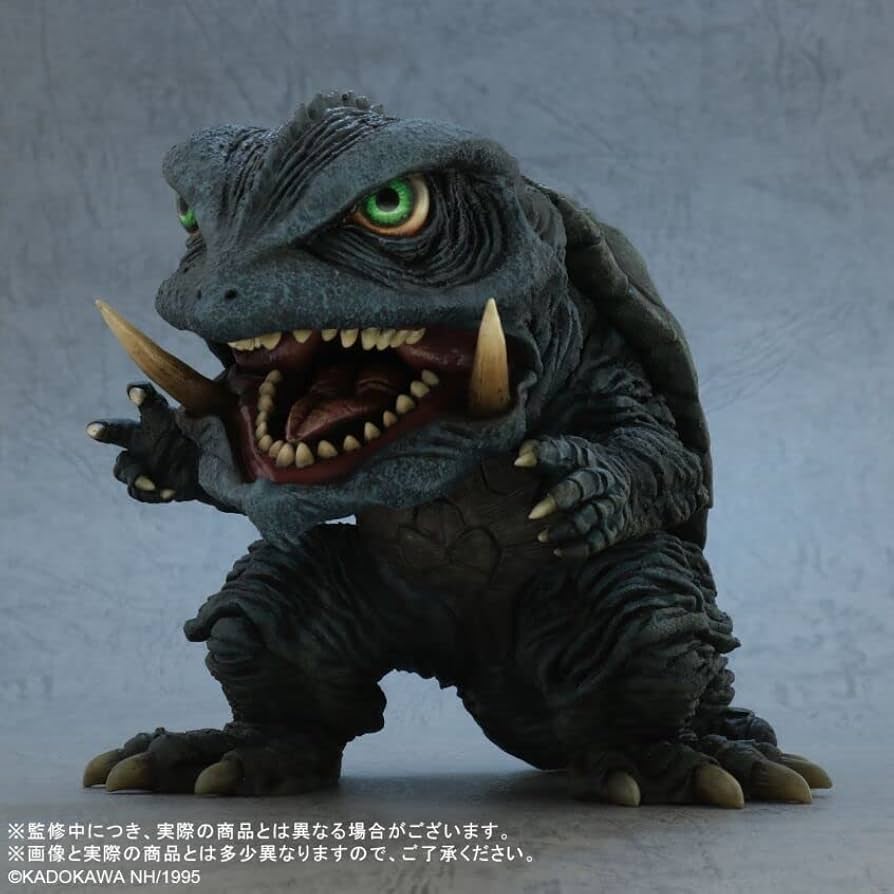 Amazon | デフォリアル ガメラ(1995)限定版 | フィギュア・ドール 通販