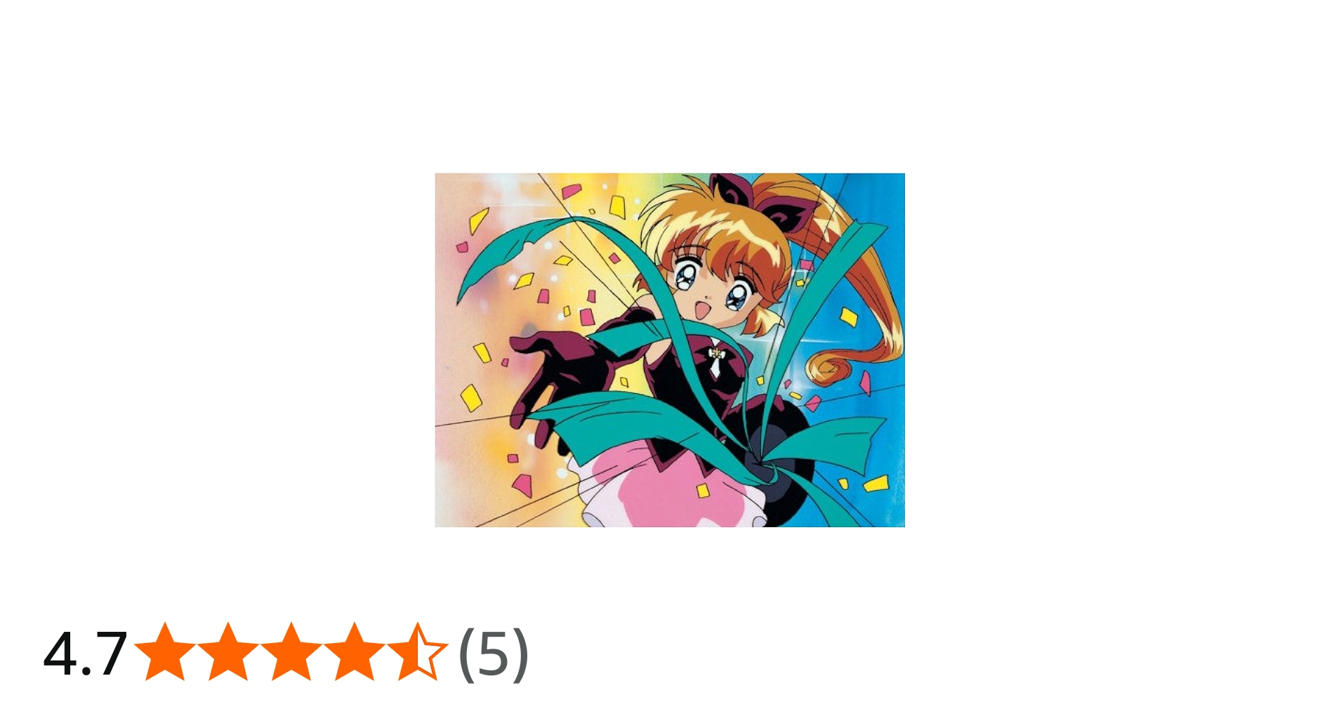 Amazon.co.jp: 怪盗セイント・テール BOX.2 [DVD] : 井上喜久子, 榎本