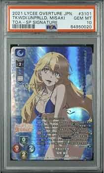 515OCE0k7GL._AC_UF350,