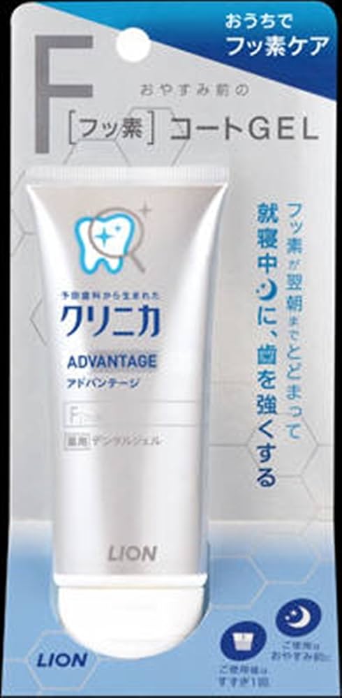 Amazon | ライオン クリニカ アドバンテージ デンタルジェル 60g (医薬