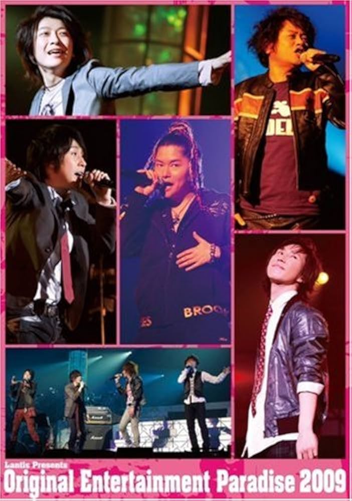 Amazon.co.jp: Original Entertainment Paradise “おれパラ”2009 LIVE
