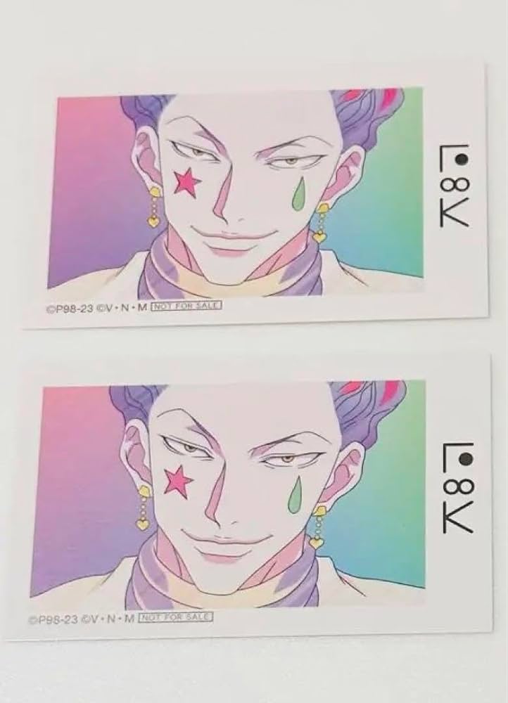 Amazon.co.jp: ハンターハンター ヒソカ Ani-Art 特典カード HUNTER