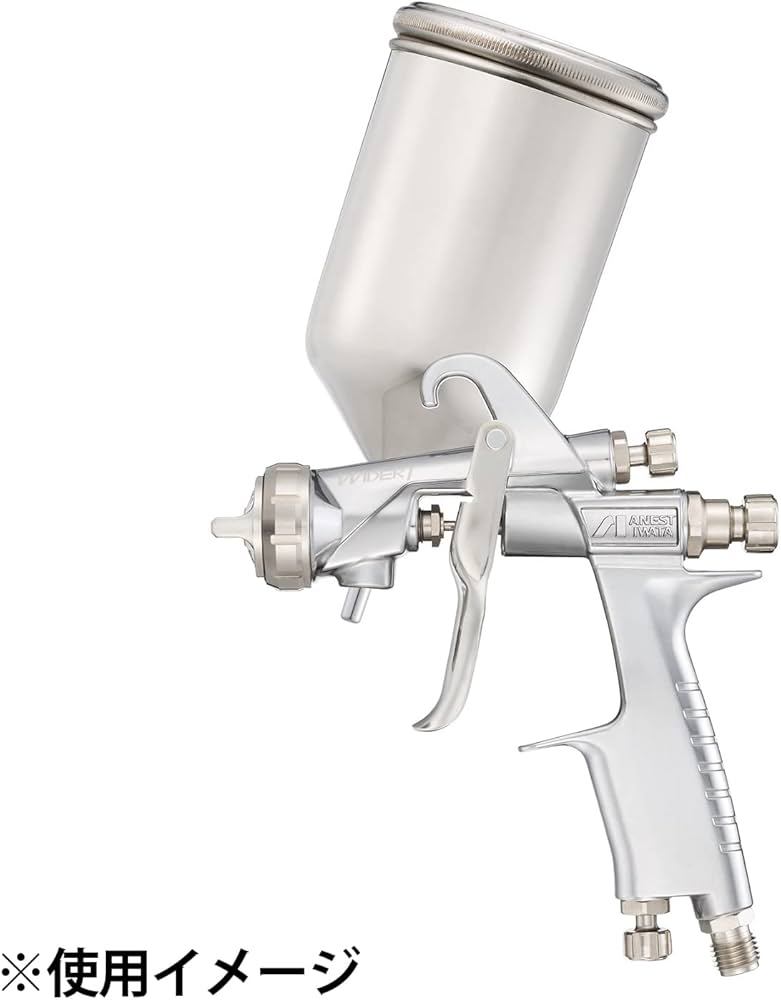 Amazon | アネスト岩田 WIDERガンシリーズ 重力式スプレーガン 口径φ1