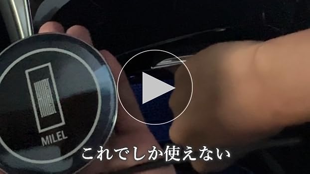 Amazon.co.jp: MILEL MB-301 Wi-Fiルーター機能付き/HDMI端子搭載