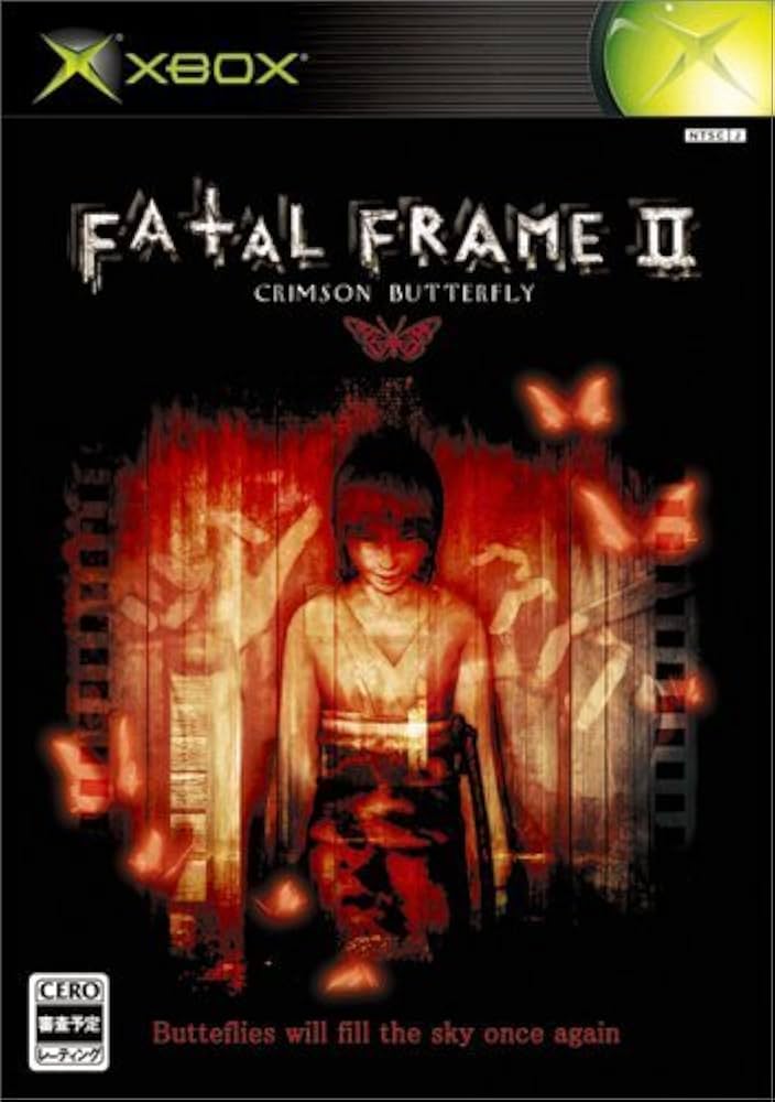 Amazon | FATAL FRAME2 Crimson Butterfly | ゲームソフト