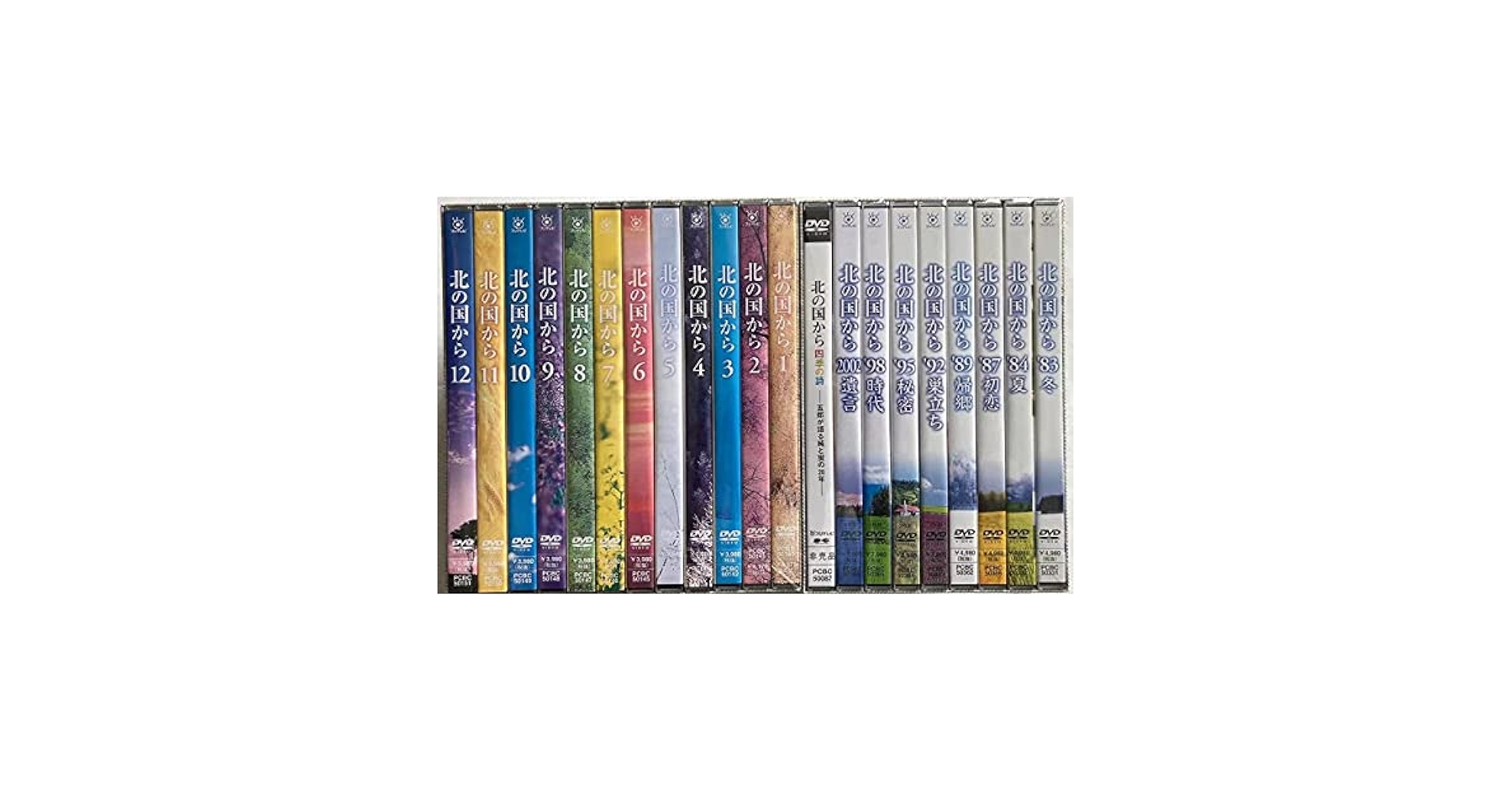 北の国から DVD1〜16巻＋DVDマガジン16巻セット 北の国から DVD1〜16巻