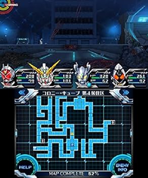 Amazon | ロストヒーローズ2 (【特典】前作がパワーアップした「ロスト