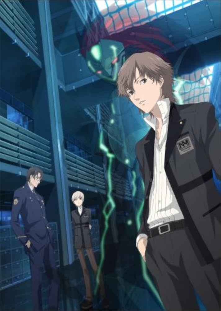 Amazon.co.jp: ペルソナ ~トリニティ・ソウル~ Vol.1 【通常版】 [DVD