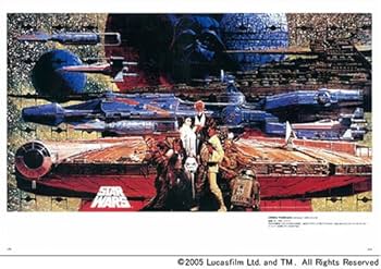 スター・ウォーズ ポスターブック コレクターズ・エディション | 村上