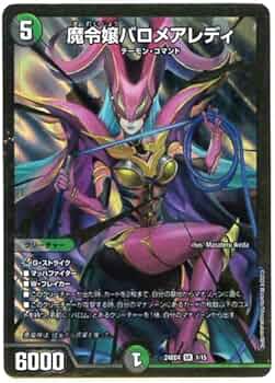 515ZPyugBAL._AC_UF350,