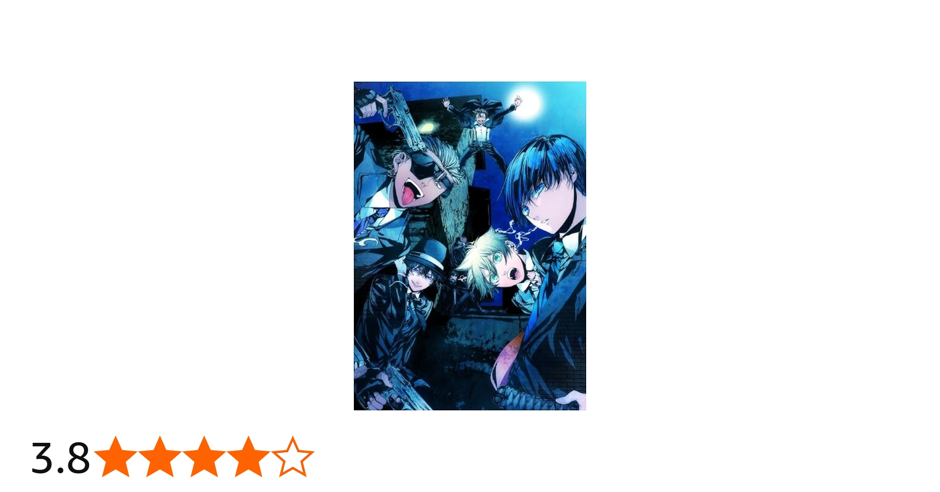 Amazon.co.jp: アルカナ・ファミリア La storia della Arcana Famiglia