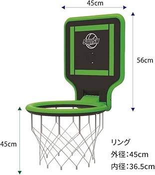 Amazon | Swish ポータブル バスケットゴール 持ち運び 背負える 高さ