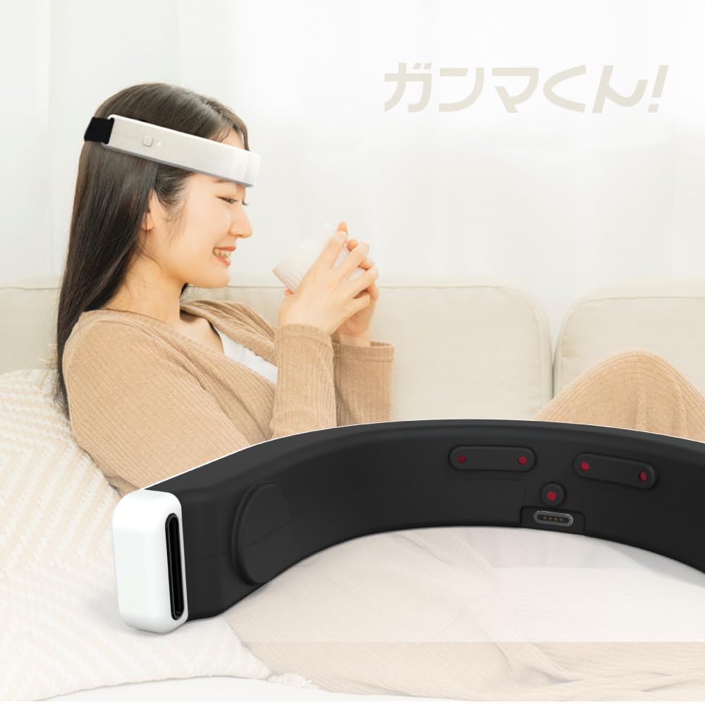 Amazon.co.jp: ガンマくん! 快眠サポートデバイス : 家電＆カメラ