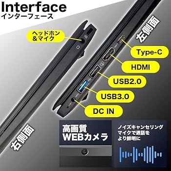 Amazon.co.jp: Pasoul NC14J ノートパソコン JIS日本語配列キーボード