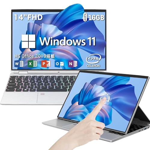 千72 特価 初心者にお勧め CPU i7 カメラ Office ノートパソコン 千