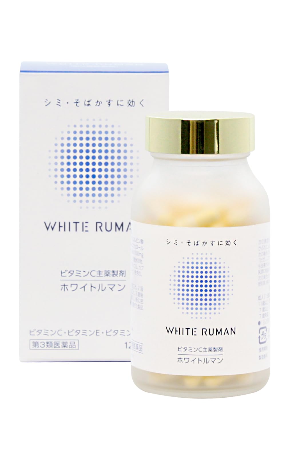 Amazon | 【第3類医薬品】 ホワイトルマン ビタミンC 主薬製剤 [ シミ