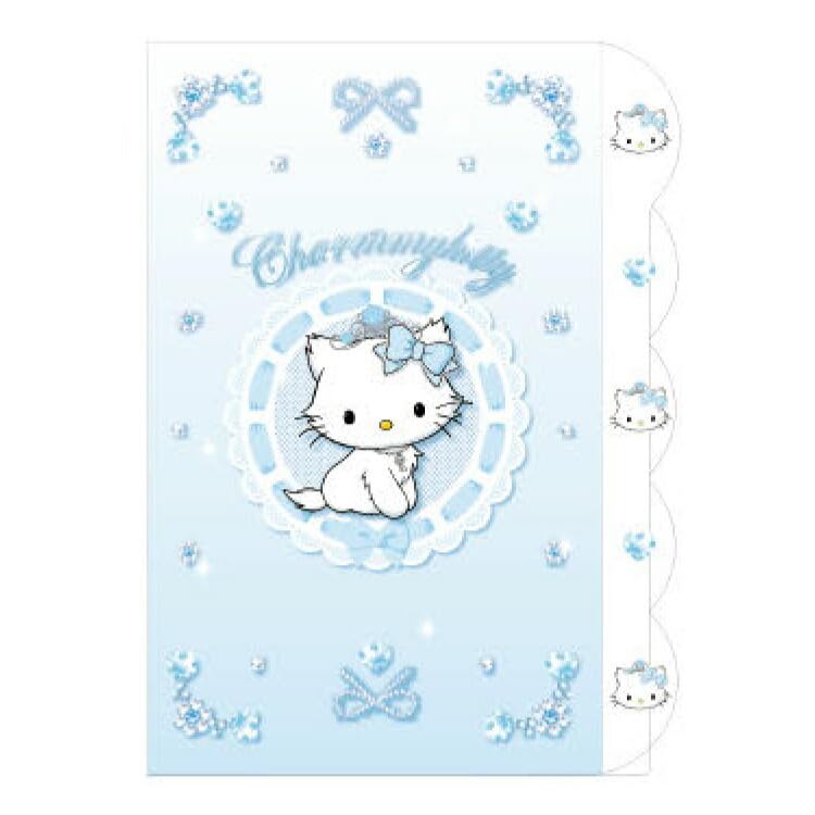 Amazon.co.jp: サンスター文具(Sun-Star Stationery) サンリオ