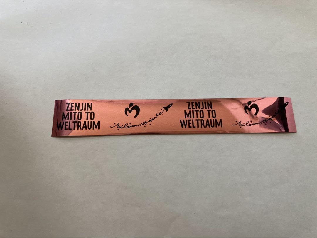 Amazon.co.jp: ゼンジン 銀テープ Mrs GREEN APPLE ミセスグリーン