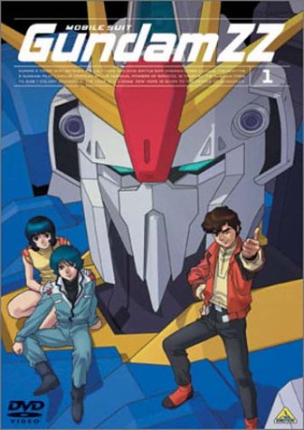 Amazon.co.jp: 機動戦士ガンダム ZZ 1 [DVD] : 矢尾一樹, 岡本麻弥