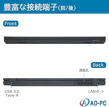 Amazon.co.jp: 【整備済み品】 NEC ノートパソコン VK27 office/Win11