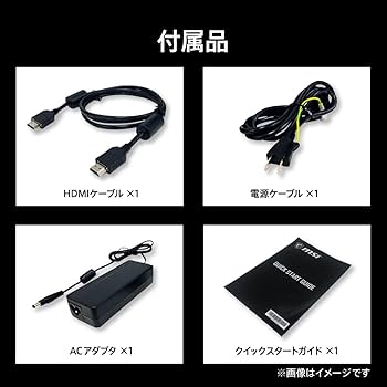 Amazon.co.jp: 【Amazon.co.jp限定】 MSI ゲーミングモニター MAG 244F