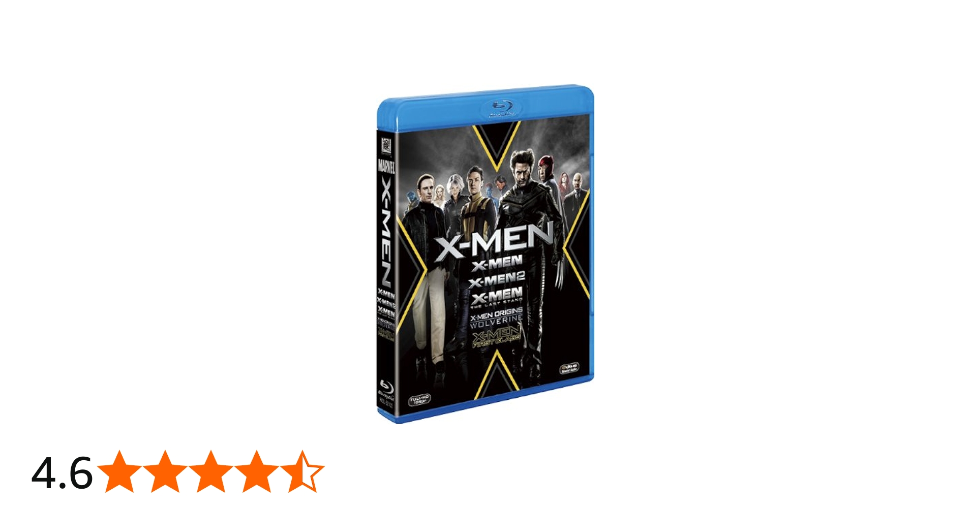Amazon.co.jp: 【FOX HERO COLLECTION】X-MEN コンプリート ブルーレイ