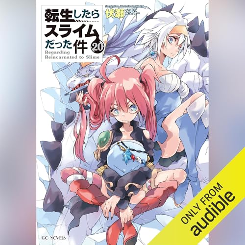 Amazon.co.jp: [14巻] 転生したらスライムだった件14 (Audible Audio
