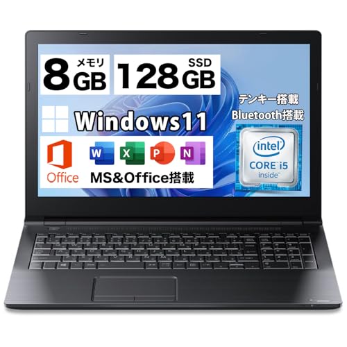 Amazon.co.jp: 中古 ノートパソコン 東芝 dynabook B65/B55 第6世代