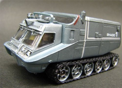 Amazon | コナミSFムービーセレクション 謎の円盤UFO－03 シャドー