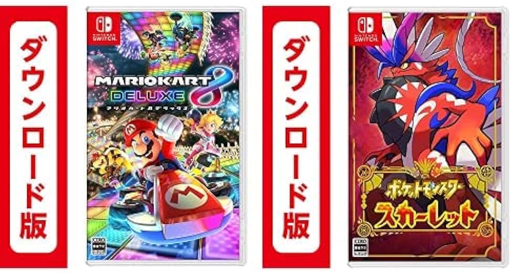 Amazon.co.jp: マリオカート8 デラックス|オンラインコード版 +