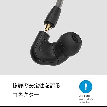 Amazon.co.jp: ゼンハイザー Sennheiser イヤホン 有線 IE 300