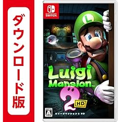 Amazon.co.jp: ルイージマンション2 HD|オンラインコード版 + スーパー