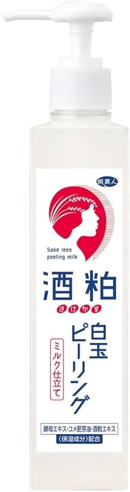 Amazon.co.jp: アズマ商事 旅美人 白玉ピーリング ミルク仕立て 酵母