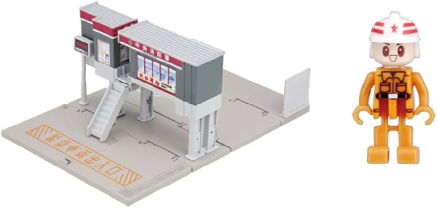 Amazon.co.jp: タカラトミー トミカ トミカタウン 消防署 (消防士付き