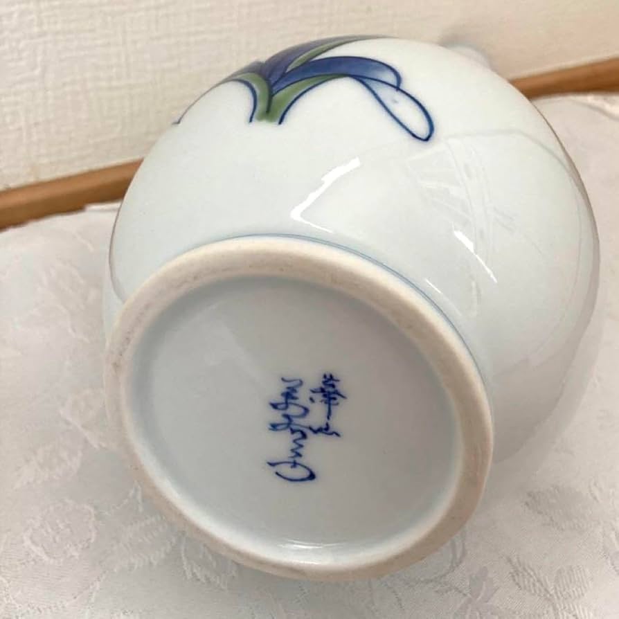 華山 萬右衛門 青白磁の山水画 陶額 有田焼 華山 萬右衛門 青