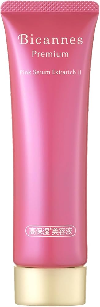 Amazon.co.jp: [高保湿 オールインワン美容液]ビカンヌ ピンクセラム