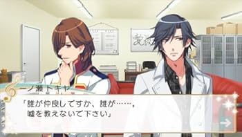 Amazon.co.jp: うたの☆プリンスさまっ♪Debut (初回限定版 Dear