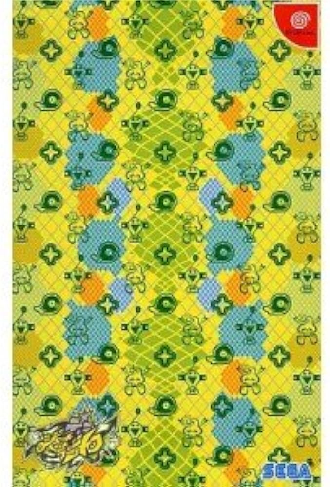 Amazon | デ・ラ・ジェット セット ラジオ(DCダイレクト専売) | ゲーム