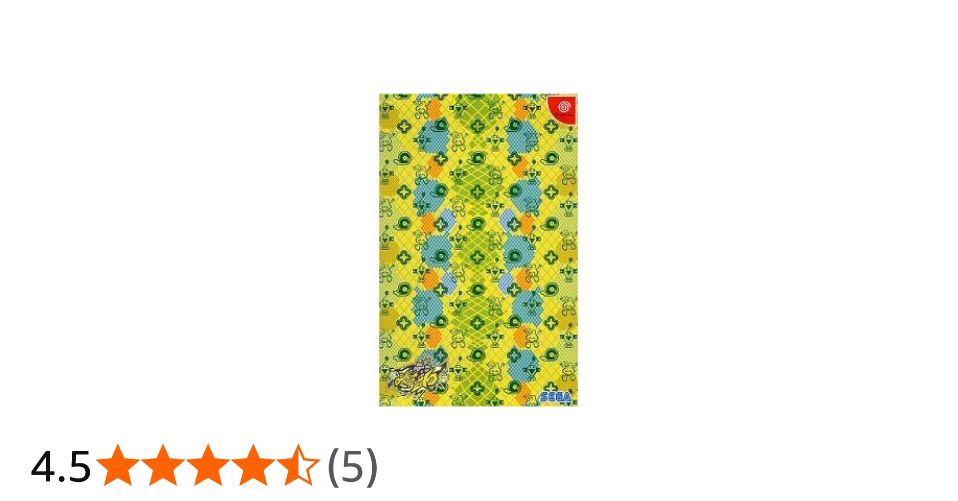 Amazon | デ・ラ・ジェット セット ラジオ(DCダイレクト専売) | ゲーム