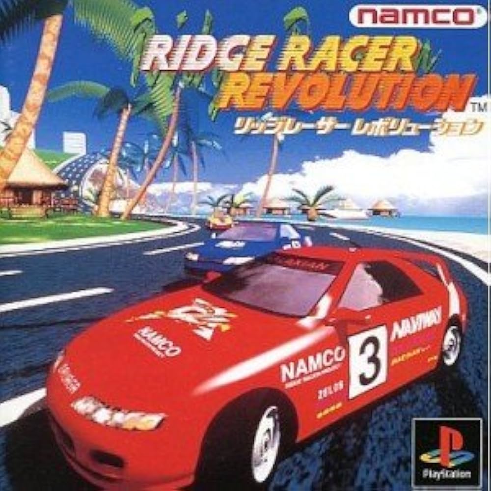Amazon.com: Ridge Racer Revolution [Japan Import] : Video Games
