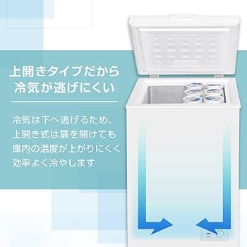 Amazon.co.jp: MAXZEN 冷凍庫 家庭用 100L 上開き 小型 静音 大容量