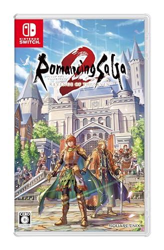 ロマンシングサガ2」の人気商品一覧 | 安い商品を通販サイトから探す